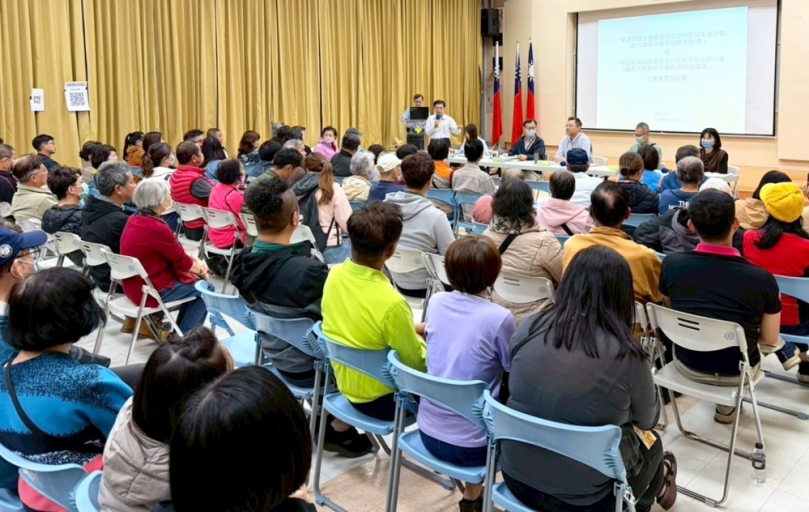 嘉義市北港路兩側開發重啟公開展覽 打造雲嘉嘉新產業核心 首場說明會土地所有權人出席踴躍、反應熱烈!