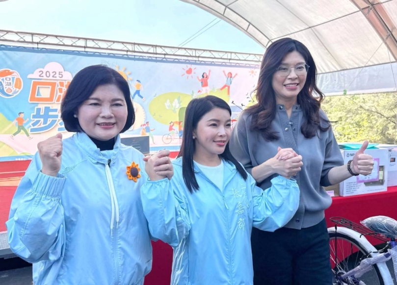 雲林立委張嘉郡爭取提名參選下屆縣長 國民黨主席鄭麗文:世代交棒每一棒都是最強棒 女性當家雲林一定會安全、安定又安心!