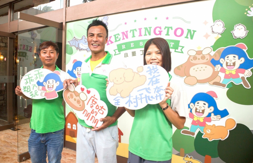 「乖乖」出門度假囉！ 屏東小墾丁渡假村攜手國民零食霸主「乖乖」 推出限量聯名主題房〜