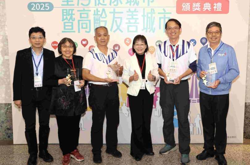 「114年台灣健康城市暨高齡友善城市獎」 雲林縣成績持續斐然 勇奪非六都第一!