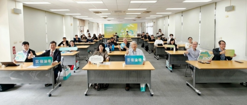 關稅新局×產學新力：雲科大與雲林工業科技園區共啟製造升級！