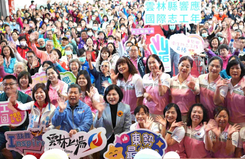 雲林表揚績優志工與團體 縣長張麗善：感謝無私奉獻讓縣民更幸福！