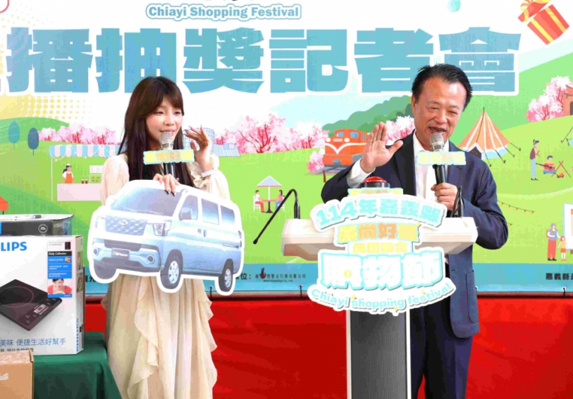 嘉義縣商圈聯合購物節直播 抽出最大獎百萬露營車幸運得主!