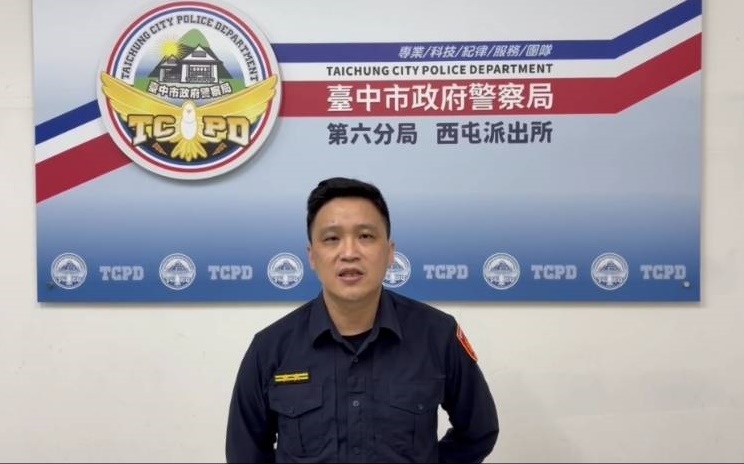 男子被發佈六次通緝令    西屯警緝獲後遞解歸案