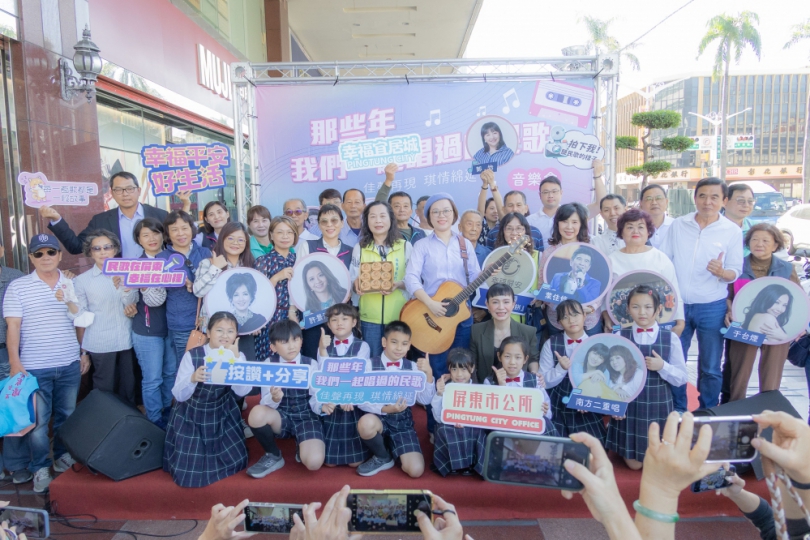 《那些年 我們一起唱過的民歌音樂會》  12/20屏東市千禧公園登場