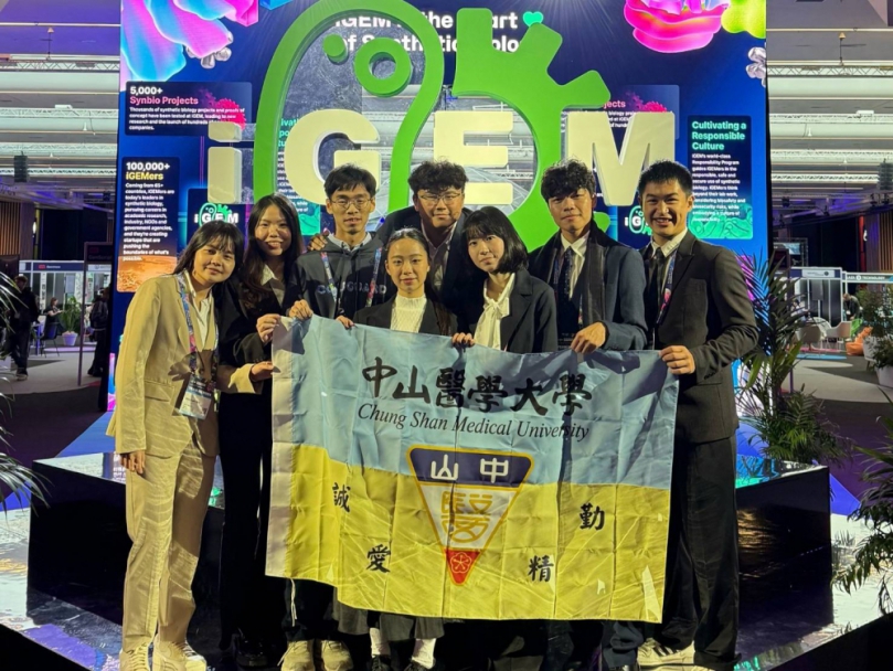 中山醫大在巴黎奪iGEM銀牌 以創新口服抗體平台受國際肯定