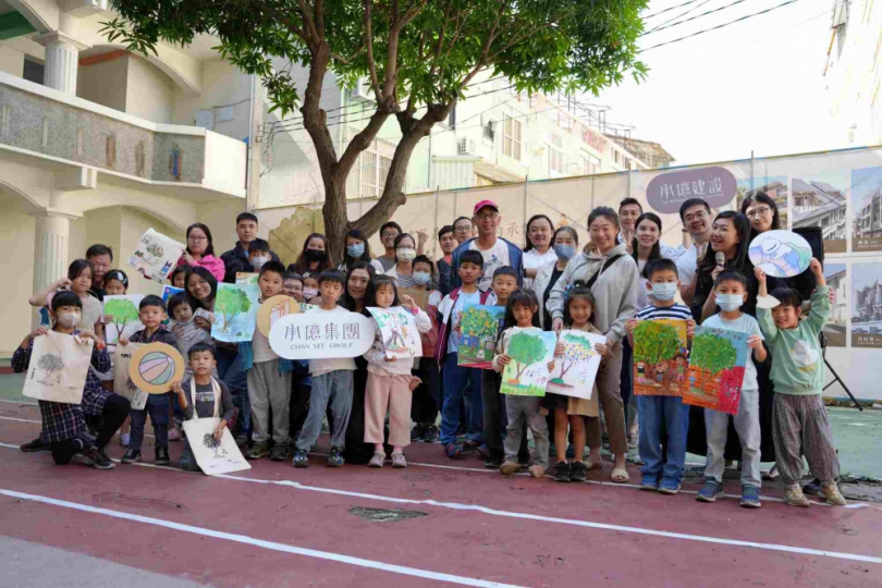 承億建設新建案「一院香」繪畫比賽 接待中心成展場 每一位學子成為城市美學小小代言人