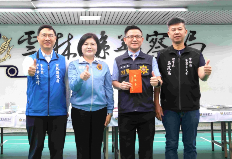 雲林檢警打詐專案全面啟動 查緝量能創新高 件數財損創新低!