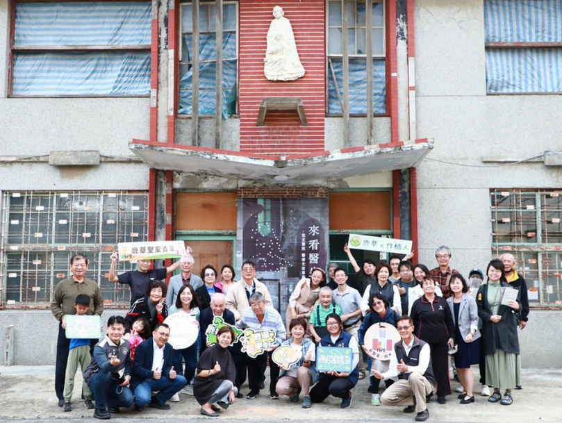 搶救醫療文物改善園區環境 鹿草聖家醫院醫療史來去看醫生展覽