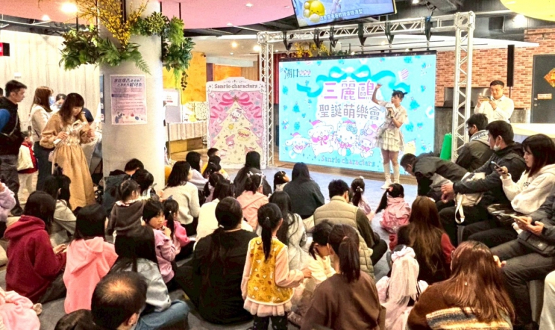 國道1號新竹湖口服務區「三麗鷗聖誕萌樂會」熱鬧登場! 邀粉絲同慶酷洛米20歲生日〜