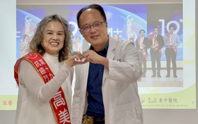 用生命陪伴生命 臺中醫院病友團體創會長高美鳳獲十大抗癌鬥士肯定