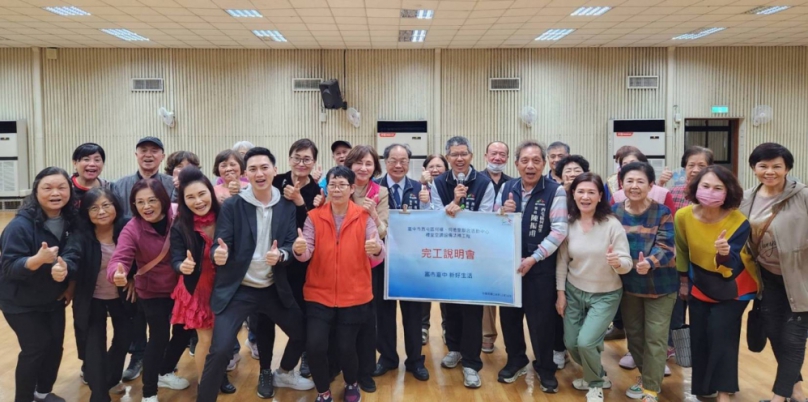 西屯何福 何德里聯合活動中心空調汰舊更新 局長吳世瑋打造更舒適活動場域