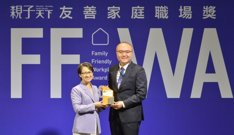 中鋼榮獲親子天下友善家庭職場獎殊榮