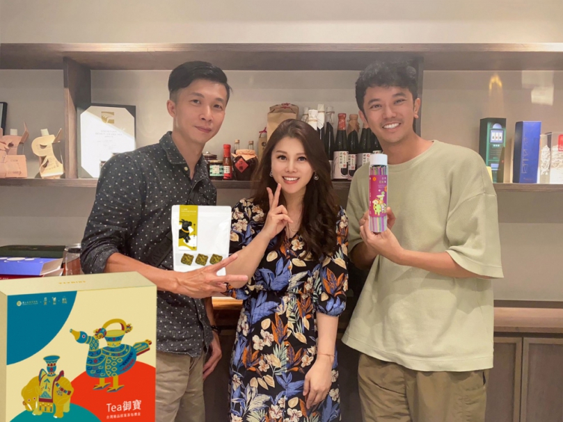 《島座》攜手故宮博物院X嘉義市博 320+1  推出跨界選品Tea御寶、Tea御饌、Tea御麵  以風土書寫城市  打造文化跨界新典範