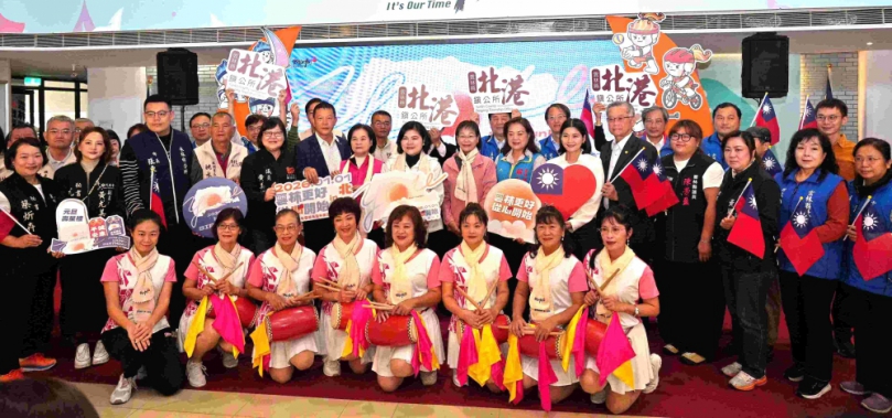 雲林115年元旦升旗移師北港 迎曙光祈福「雲林更好 從心開始」！