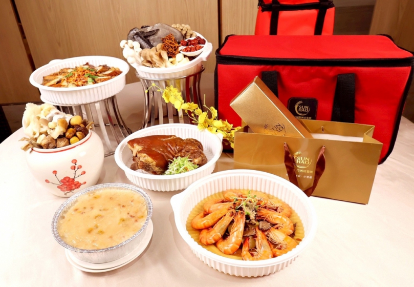 雲林斗六三好國際酒店受理春節外帶年菜預訂 6道年菜可單點也可組合 在家即可輕鬆享用飯店等級豐盛團圓宴!