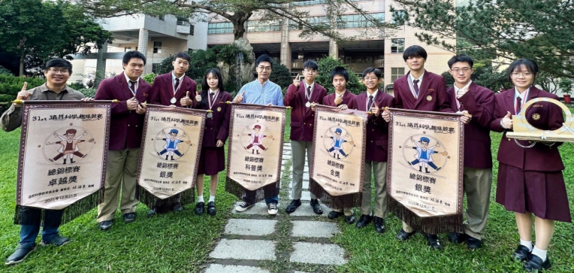 中山工商勇奪1金2銀締造遠哲科學趣味競賽6連霸