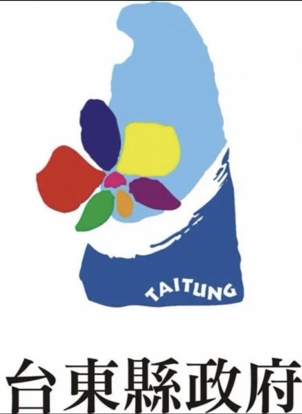 錄取26人|臺東縣114學年度校長及主任甄選結果出爐