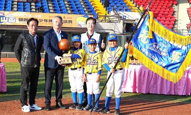 2025嘉義市諸羅山盃國際軟式少年棒球閉幕 冠亞軍戰台日交手 258支國內外勁旅齊聚棒球原鄉 完成344場精彩對決!