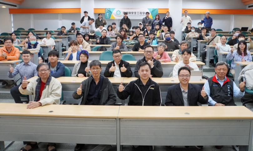 「消防前瞻技術」研討會，大葉登場。（照片大葉提供）