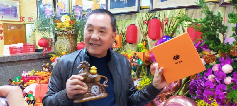 紫南宮馬年馬年吉祥 馬上發財元旦上午九點與大家祝祥瑞獻安康