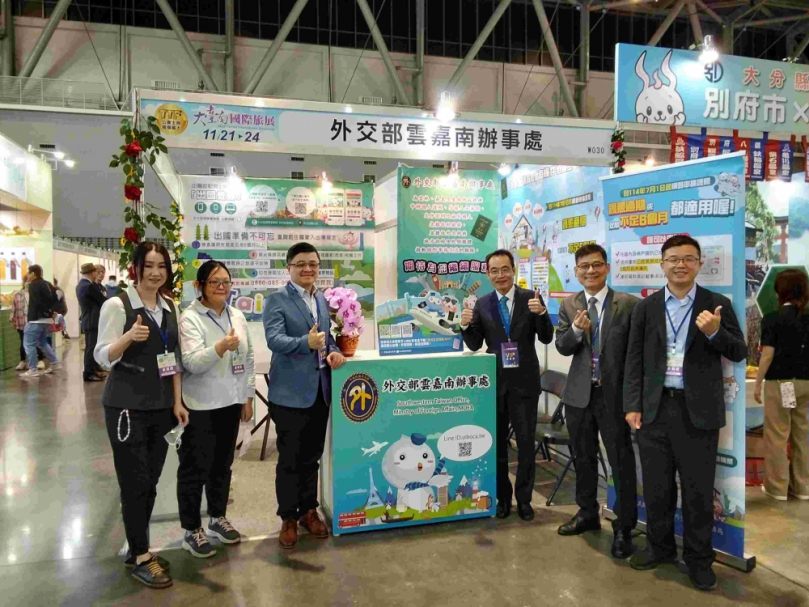 外交部雲嘉南辦事處在地設處13週年  護照申辦案件累計達20萬餘件  領務服務及公眾外交成果豐碩