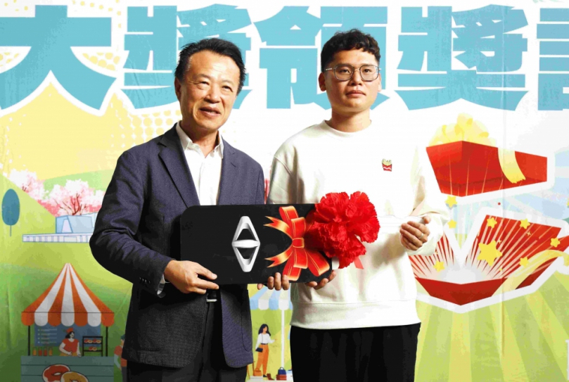 嘉義縣長翁章梁頒114年商圈聯合購物節大獎 肯定商圈亮眼消費佳績!