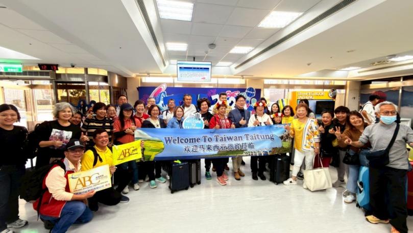 馬來西亞包機首航臺東 |156名國際旅客將參與跨年晚會,機票遊程瞬間秒殺!