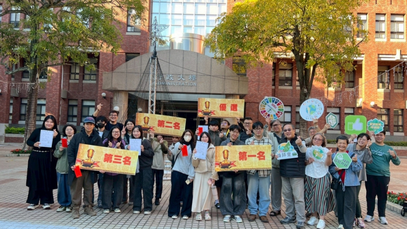 「里山藝術季」競賽，大葉頒獎。（照片大葉提供）