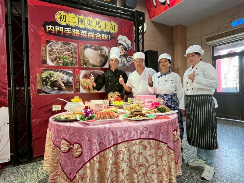 高市內門區初二回娘家呷辦桌年菜再升級在家也能呷辦桌