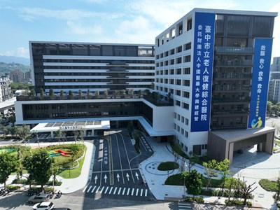 健康安全城市 守護全民健康 中市打造全國健康治理新標竿