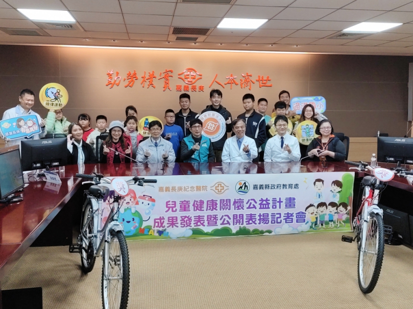 嘉義長庚專業團隊打造嘉義學童「健康防護網」 BMI改善率逾七成