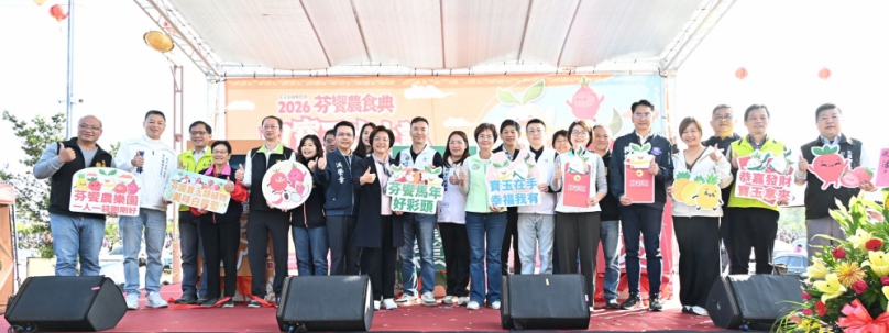 「2026芬響農食典白寶玉出土記」芬園鄉寶藏寺登場。(照片縣府提供)