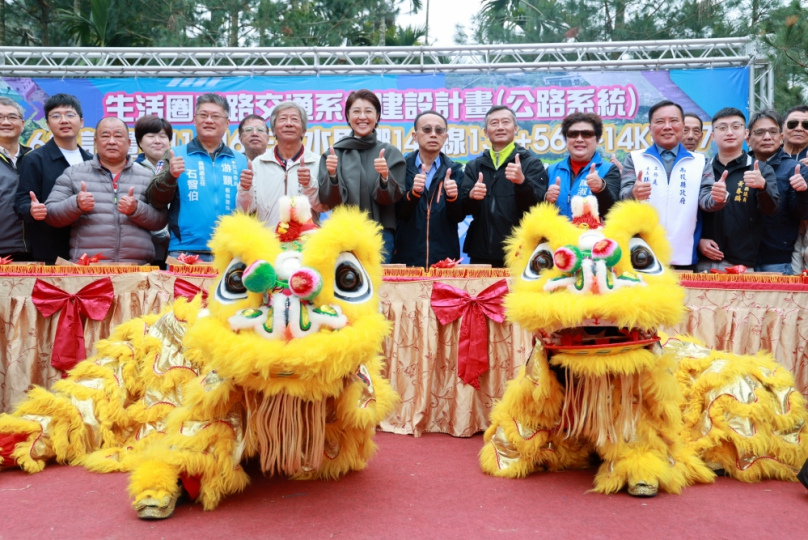 水里147線拓寬工程開工 提升烏溪線與濁水溪線交通路網