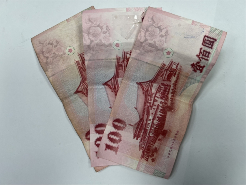 亮刀行搶連犯5案|妨害性自主通緝犯打家劫舍,新城警捕獲、法院裁定羈押!