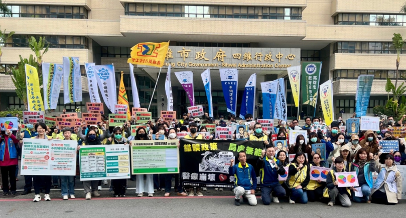 高市大同醫院移轉長庚滿週年工會陳抗遊行控跳票