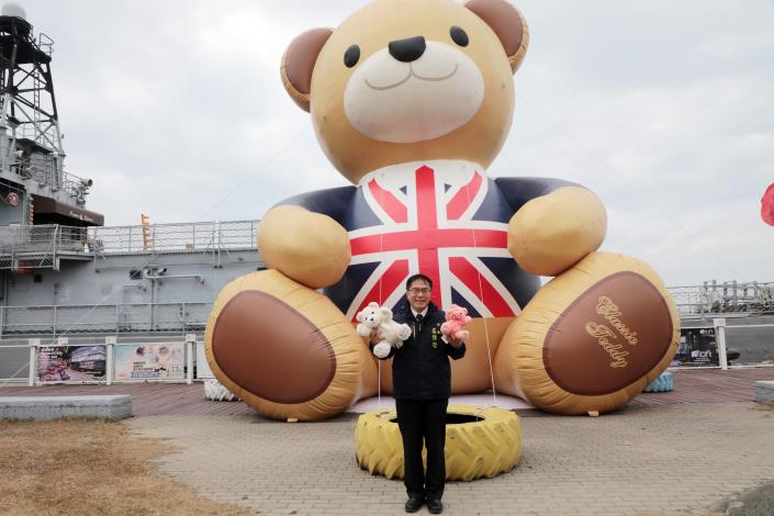 泰迪熊迷必看 台南德陽艦園區「熊熊艦到你」特展1/10開跑