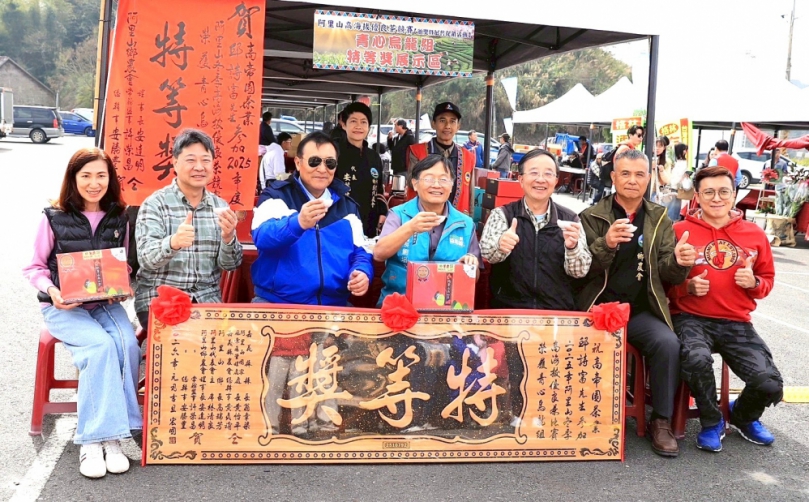 2025嘉義縣優良茶比賽 梅山鄉「高帝園茶業」參加3埸評鑒 共奪3個「特等獎」、5個「冠軍奬」 今年茶賽最大贏家!