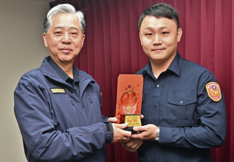 洪鈺富尋獲精神障礙男子 局長吳敬田會報公開表揚