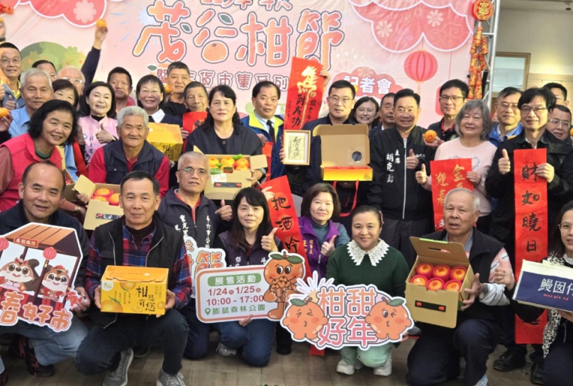 馬上幸福柑〜「115年斗六茂谷柑節暨年貨市集」系列活動1/24登場 歡迎全國民眾來買茂谷柑、採購年貨、遊賞花燈！