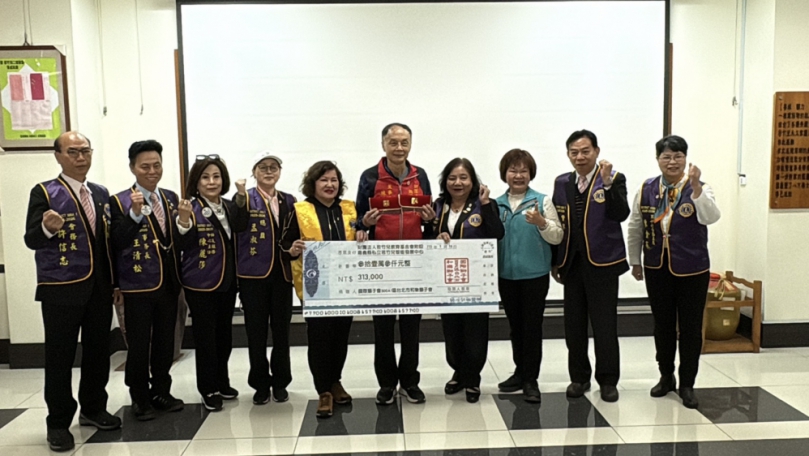 台北和樂獅子會送愛嘉義若竹兒  捐助社福金  為憨兒守住新年的希望