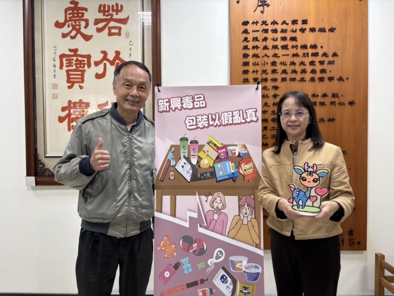 民雄農工服務社師生信守承諾  寒假首日送愛到若竹兒基金會   師生以服務學習傳遞關懷與反毒教育理念