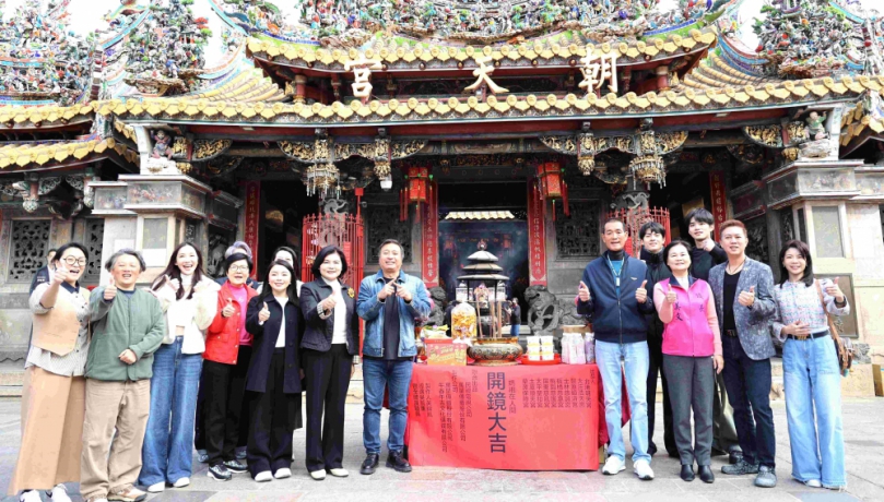 《媽祖在人間》開鏡暨祈福儀式 縣長張麗善、北港朝天宮董事長蔡咏鍀等人 盛讚弘揚媽祖慈悲精神 讓社會更加安和樂利！　