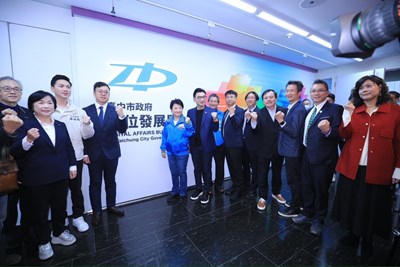 提升市政智慧治理 台中組織升級三箭齊發 打造幸福宜居國際城