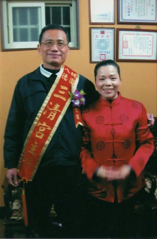 警界孔子高哲翰講座教授點評桃園市八德三清宮住持、國際靈學大師邱妙真宗教公益實踐