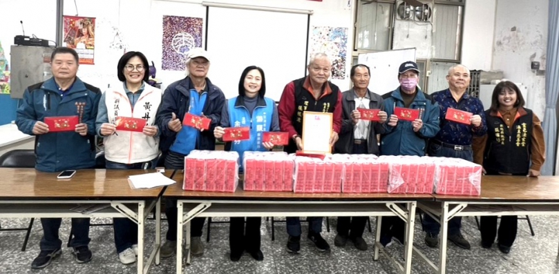 雲林縣法主慈善關懷協會歲末送暖 跨縣市關懷南投鹿谷弱勢家庭 陪伴安心過好年〜