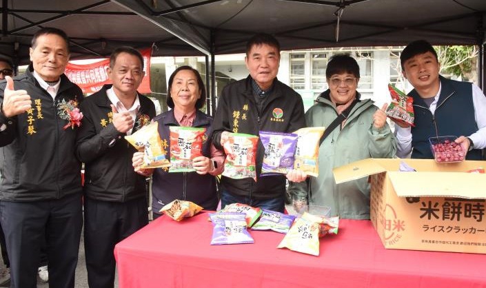 米餅饗宴  縣長鍾東錦代言米餅 表揚後龍農會績優農民 志工