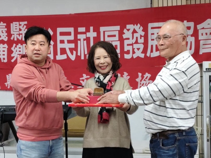 中埔裕民社區長照八年服務佳 新任理事長侯松永順利接任