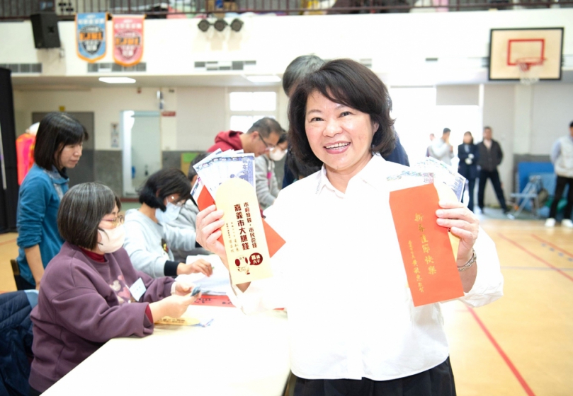 嘉義市普發6000元加碼活動 把你的現金變大了 消費6000元送600元振興商圈夜市劵 12.5萬份兌完為止!