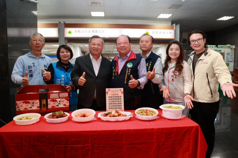 愛心飄香 南投推廣年菜